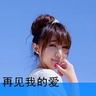 郑州大学女神教官